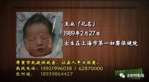 错生30集在线观看,揭秘错综复杂的情感纠葛