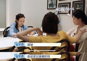 汪希玥家长爆料新闻最新,最新事件引发社会关注